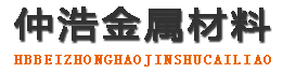 白银防腐保温钢管,白银保温钢管厂家,白银热力保温管道